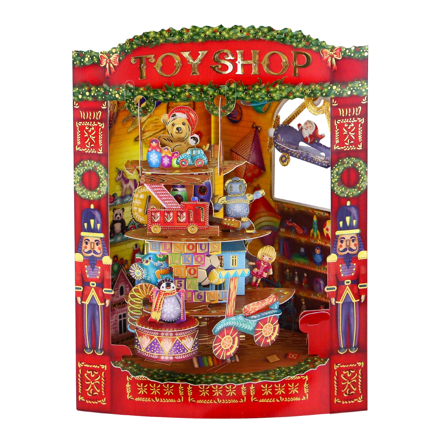 Christmas Toy Shop -14.5 x 19.5 x 12cm - 3 D Pop Up Swing Christmas Card Santoro