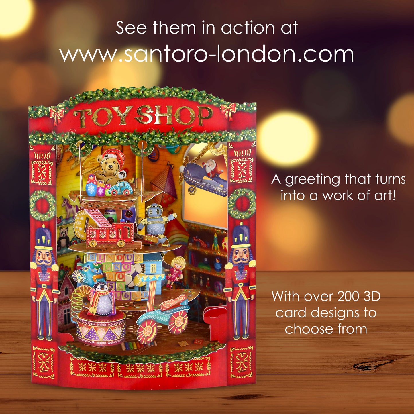 Christmas Toy Shop -14.5 x 19.5 x 12cm - 3 D Pop Up Swing Christmas Card Santoro