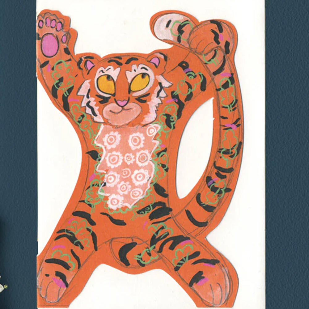 Tiger Star Jumping Die Cut Greetings Card Daniel Mackie - 5 x 5 inches with envelope