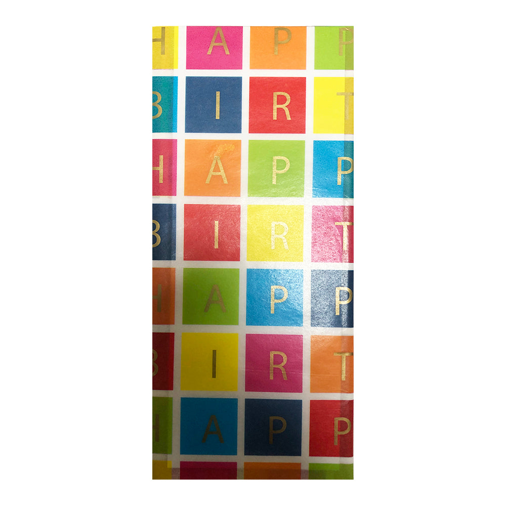 Birthday Squares Multicoloured Tissue Paper 4 Sheets of 20 x 30" Deva Tissue Wrapping Paper
