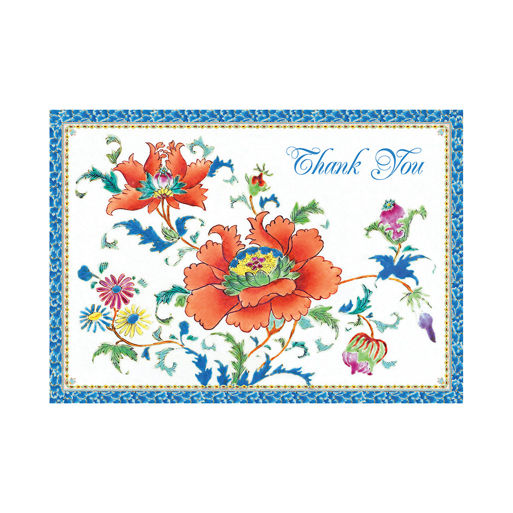 Chinese Ceramic MFA Thank You Notelets Caspari (8 pack)