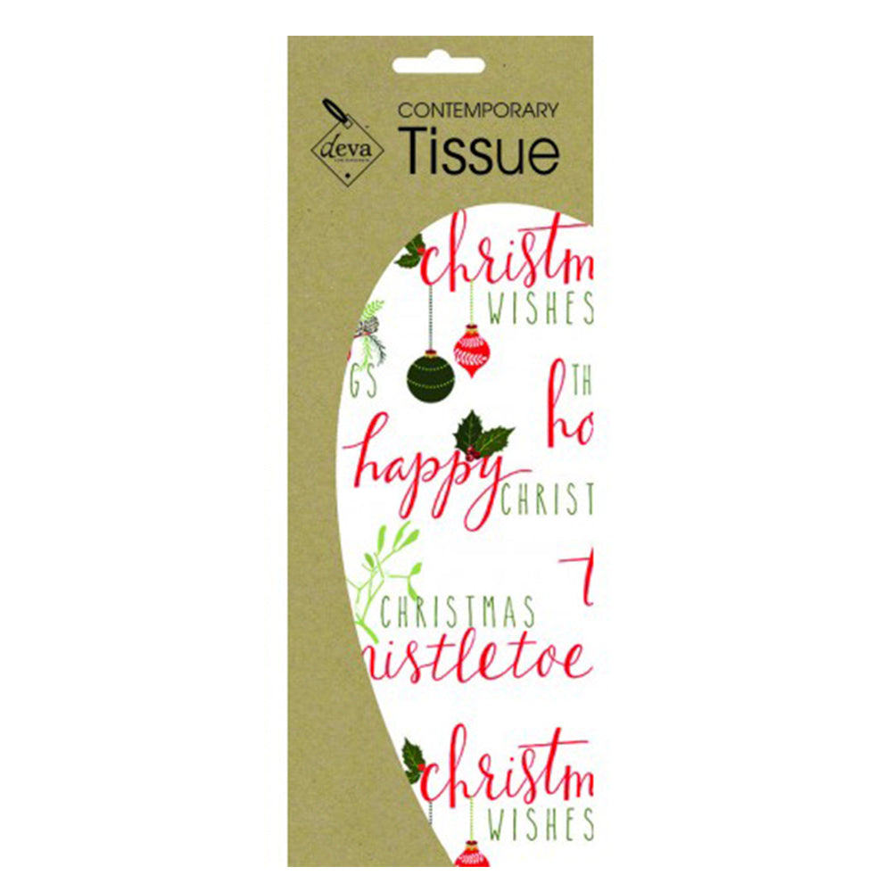Seasons Greetings Text Tissue Paper 4 Sheets of 20 x 30" Deva Tissue Wrapping Paper