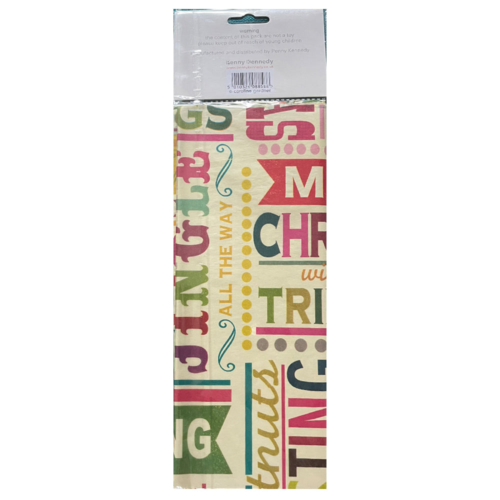 Caroline Gardner Text Christmas Tissue Wrapping Paper 4 sheets 50 x 70 cm