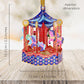 Carousel 16 x 15 x 4cm - Baubles 3D Pop Up Christmas Card Ornament Santoro