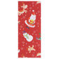 Santa's Workshop Red C Christmas Glick 4 sheets tissue wrapping paper 50 x 75 cm