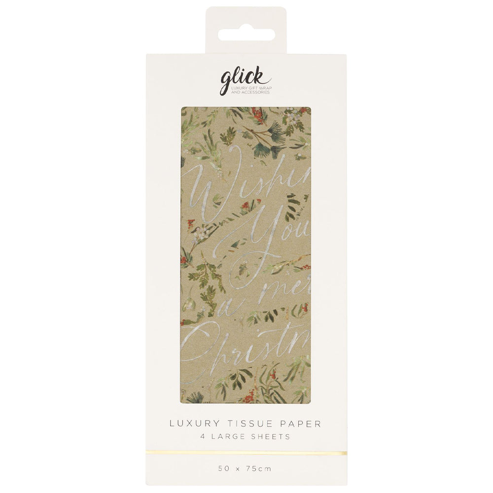 Evergreen Embrace Gold Christmas 4 sheets tissue wrapping paper 50 x 75 cm