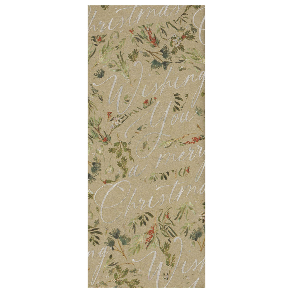 Evergreen Embrace Gold Christmas 4 sheets tissue wrapping paper 50 x 75 cm