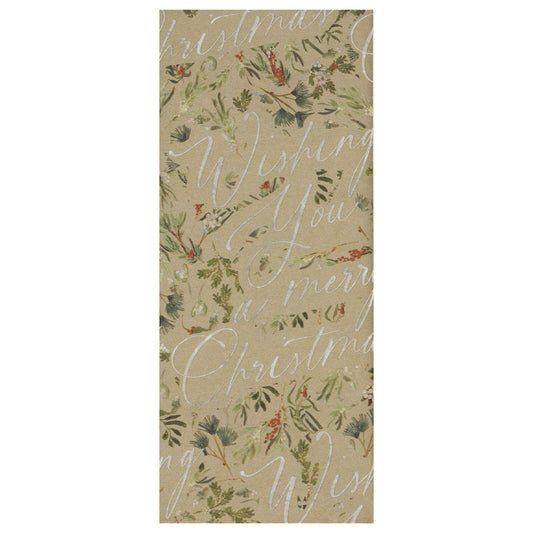 Evergreen Embrace Gold Christmas 4 sheets tissue wrapping paper 50 x 75 cm