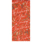 Evergreen Embrace Red Christmas 4 sheets tissue wrapping paper 50 x 75 cm