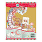 Gingerbread Train Pendulum 3 D Pop Up Christmas Card Decoration 39 x 21 x 17cm Santoro