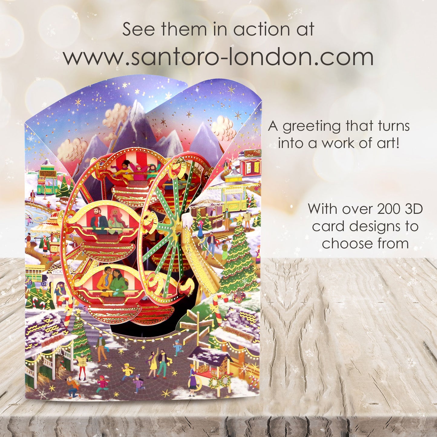 Christmas Market  - 14.5 x 19.5 x 12cm - 3 D Pop Up Swing Christmas Card Santoro