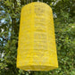 Solar Lantern - Yellow Floral Cylinder 33cm